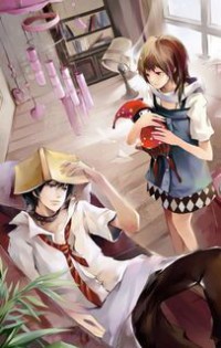 秘史